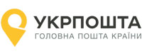 Укрпошта